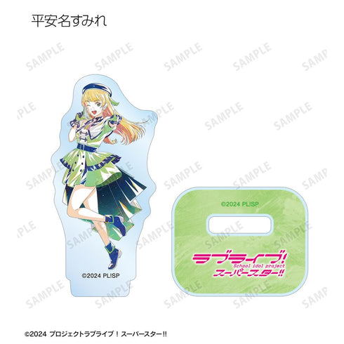 『ラブライブ!スーパースター!!』描き下ろし スーパースター!!ver. トレーディング Ani-Art ミニアクリルスタンド(単位/BOX)